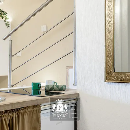 Puccio Golf Club Verona Homes - 42 Apartment *