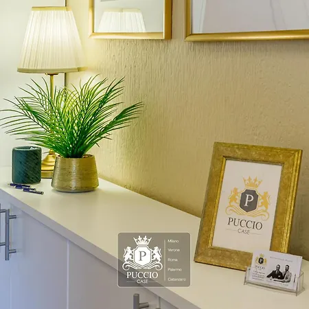 Apartment Puccio Golf Club Verona Homes - 42